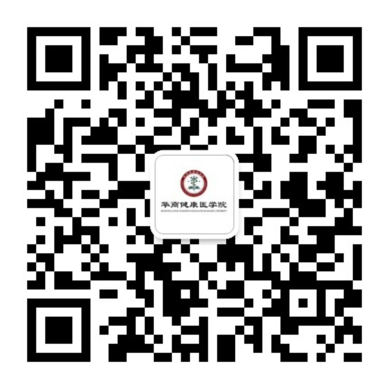 获取更多资讯，请关注官方微信公众号：华商bevictor伟德官网